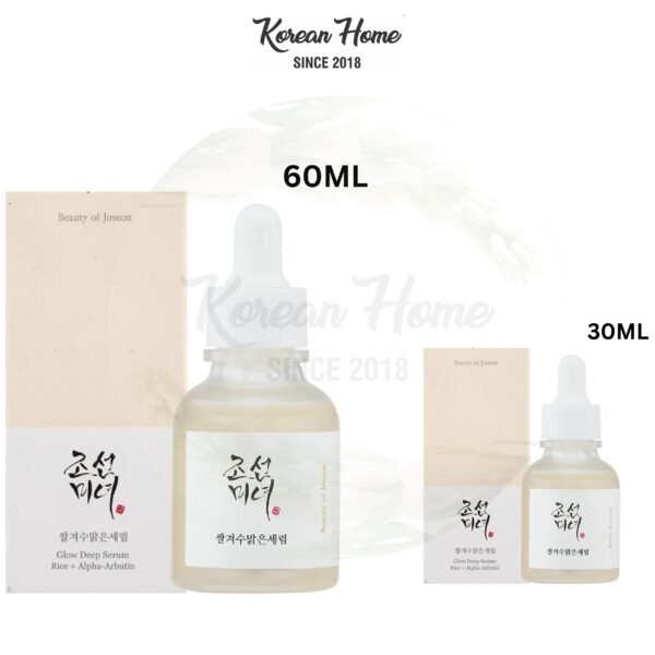 Beauty of Joseon Glow Deep Serum: Rice + Alpha Arbutin - Image 1