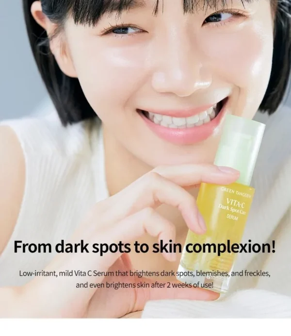 goodal Green Tangerine Vita C Dark Spot Care Serum Alpha (renewal) - Image 7