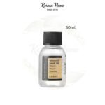 COSRX Advanced Snail 96 Mucin Power Essence 30ml