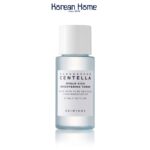 skin1004 Hyalu Cica Brightening Toner 30ml Mini