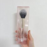 Piccasso Collezioni 110 Shading Brush + Cover