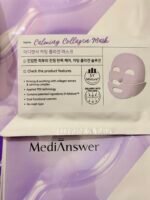 MediAnswer Calming Collagen Sheet Mask - Image 2