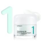 Numbuzin Pantothenic B5 Active Soothing Cream 80ml