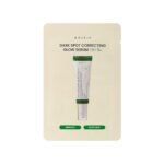 Axis-Y Dark Spot Correcting Glow Serum Sample (1.5mlx5)