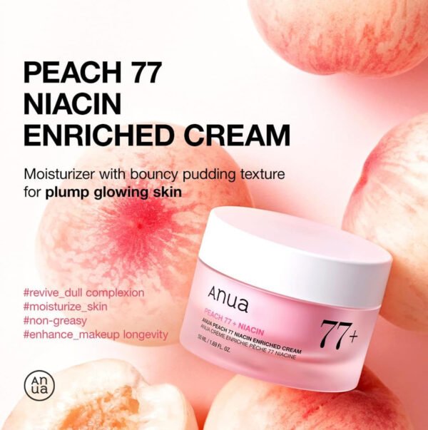 ANUA Peach 77 Niacin Enriched Cream 50ml - Image 5
