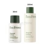Imfrom Mugwort Essence