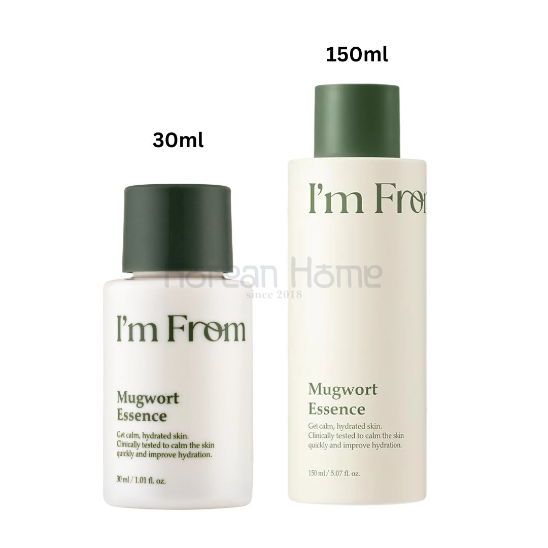 Imfrom Mugwort Essence Imfrom Mugwort Essence - Image 1