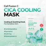 Cell Fusion C Cica Cooling Mask Sheet - Image 2