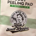 Mom’s Bath Recipe Body Peeling Pad