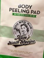 Mom’s Bath Recipe Body Peeling Pad