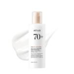 ANUA Rice 70 Intensive Moisturizing Milk 150ml