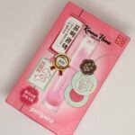 Peripera Ink Mood Glowy Tint No. 22 Pink Prize + Tint Jam Set