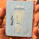 Round Lab Dokdo Cleanser Sample (2mlx5)