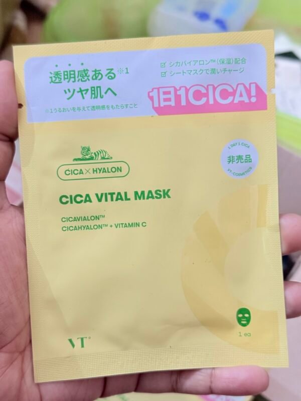VT Cica Vital Sheet Mask Cica + Vitamin C - Image 1