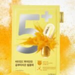 Numbuzin No.5 Vitamin Spotlight Sheet Mask