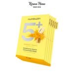 Numbuzin No.5 Vitamin Spotlight Sheet Mask (1)