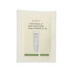 Axis-Y Panthenol 10 Skin Smoothing Shield Cream Sample (1.5mlx5)