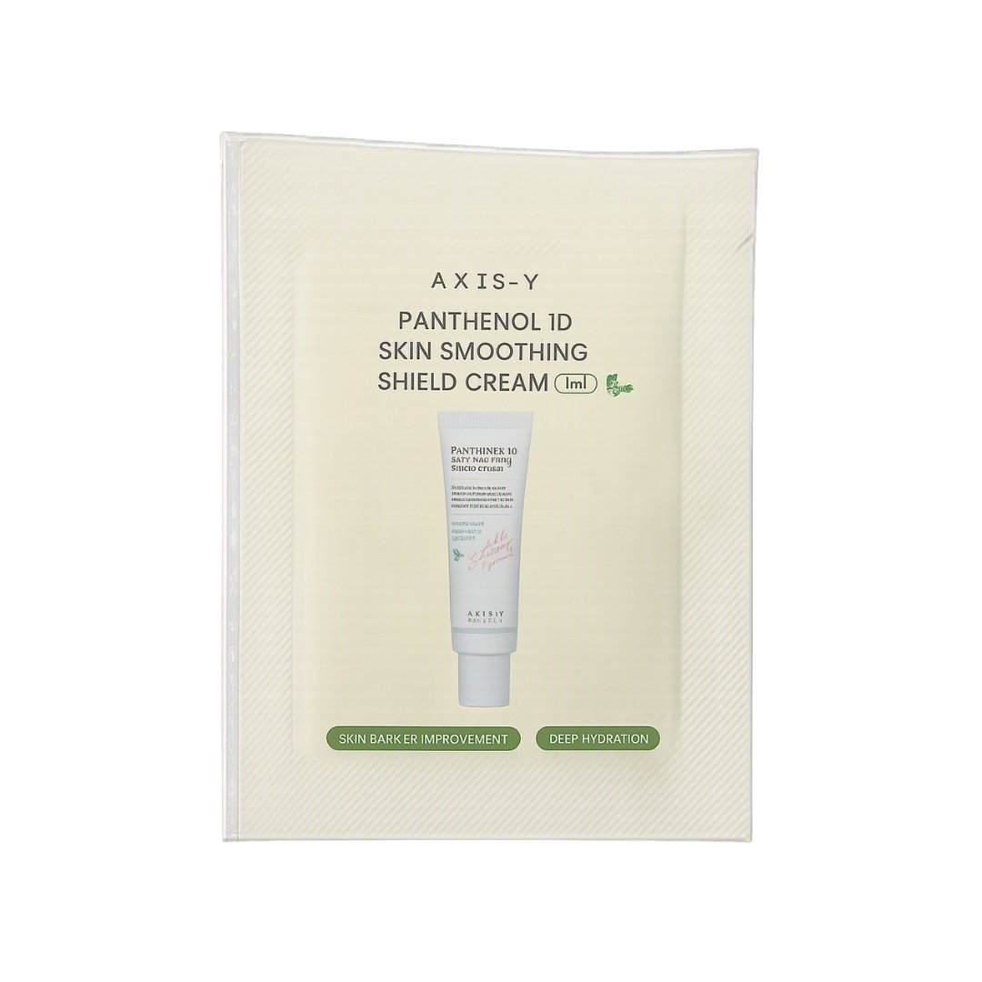 Axis-Y Panthenol 10 Skin Smoothing Shield Cream Sample Axis-Y Panthenol 10 Skin Smoothing Shield Cream Sample (1.5mlx5) - Image 1