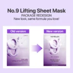 Numbuzin NAD+ Bio Lifting sil Full Face Mask Sheet - Image 4