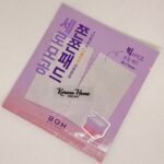 BioHeal BOH Probioderm Collagen Remodeling Serum Pad Sample
