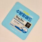 Round Lab Birch Juice Moisturizing Facial Pad Sample