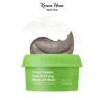 SUNGBOON EDITOR Green Tomato Pore Purifying Wash Off Mask 100g