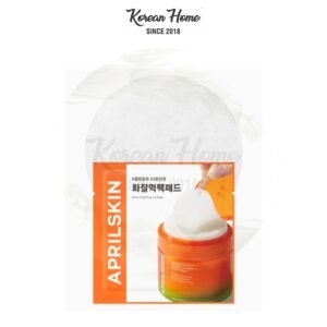 April Skin Carrotene IPMP™ Instant Calming Serum Pads