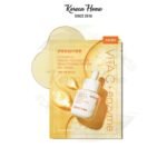 innisfree Vitamin C Green Tea Enzyme Brightening Serum Gel Mask Sheet