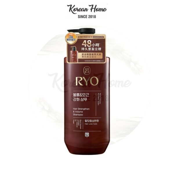 RYO Hair Strengthen & Volume Shampoo 480ml - Image 1