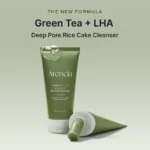 Arencia Green Tea + LHA Deep Pore Rice Cake Cleanser 150ml - Image 2