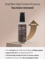 BENTON Snail Bee High Content Essence 100ml - Image 2