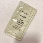 treecell DAY Collagen Shampoo Morning of Resort Sample 8ml