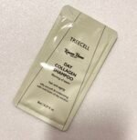 treecell DAY Collagen Shampoo Morning of Resort Sample 8ml