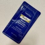treecell NIGHT Collagen Shampoo Midnight Forest Sample 8ml