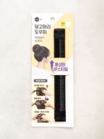 eHub Luxury Hair Bun Tool