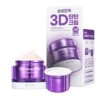 BIOHEAL BOH Probioderm 3D Lifting Cream + Refill Set - Image 4