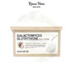 Some By Mi Galactomyces Glutathione Daily Mask (30 Sheets)