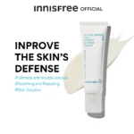 innisfree Retinol Cica Barrier Defense Cream - Image 3