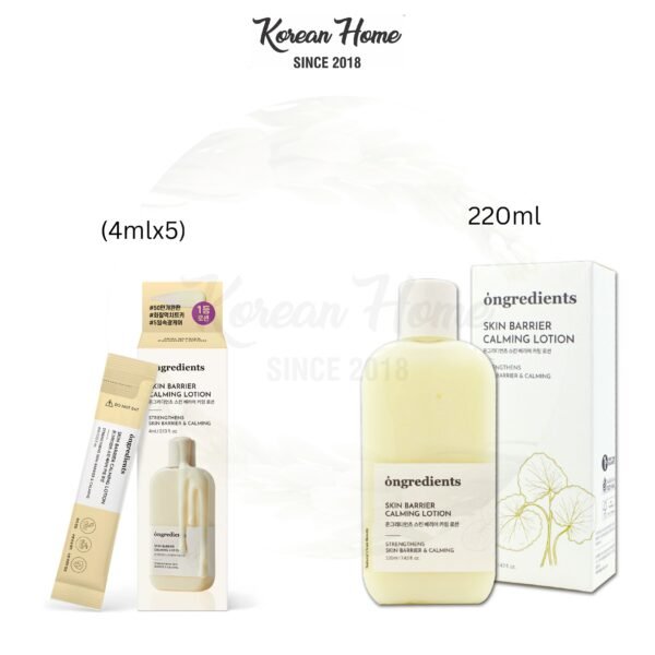 Ongredients Skin Barrier Calming Lotion - Image 1