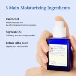 Dr. Althea 0.1 Gentle Retinol Serum 30ml - Image 6