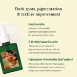 Dr. Althea 0.1 Gentle Retinol Serum 30ml - Image 2
