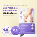 Baren Shea Butter Sleeping Heel Patch (5 pairs) - Image 4
