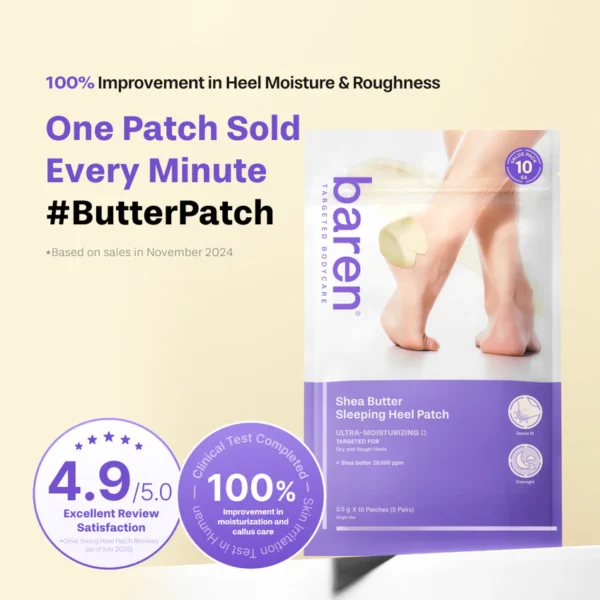 baren Shea Butter Sleeping Heel Patch (5 pairs) - Image 4