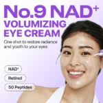 Numbuzin No.9 NAD+ Retinol Volumetox Eye Cream - Image 4