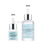 iUNiK Beta Glucan Power Moisture Serum 50ml