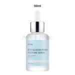 iUNiK Beta Glucan Power Moisture Serum