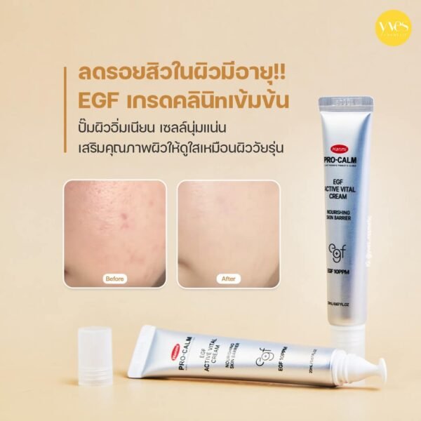 PRO CALM EGF Active Vital Cream 20ml - Image 3