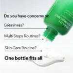 innisfree green tea ceramide milk - Image 2