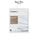 Centellian24 Madeca Lab Mela Brightening Mask Sheet