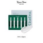 ClearDea Mucin Collagen Voluming Cream Ampoule Set (4mLx5)
